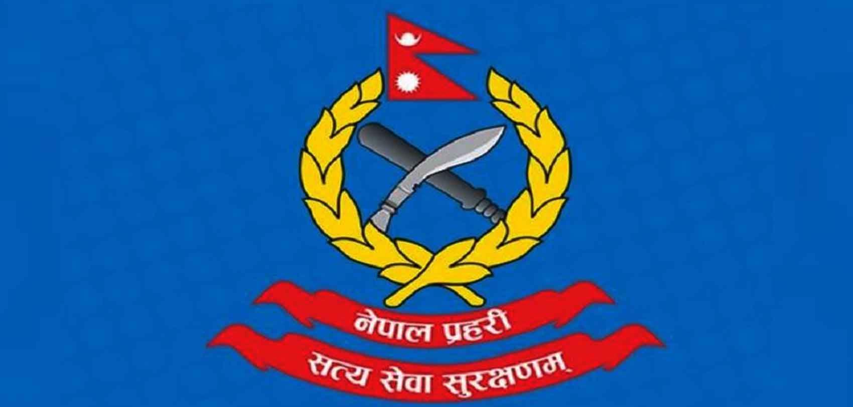चाडपर्व लक्षित सुरक्षा योजना लागू, प्रहरीको विशेष निगरानी