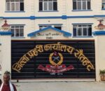 रौतहटमा अपराधका ९६ घटना, एक महिनाको विवरण सार्वजनिक