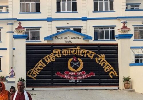 रौतहटमा अपराधका ९६ घटना, एक महिनाको विवरण सार्वजनिक