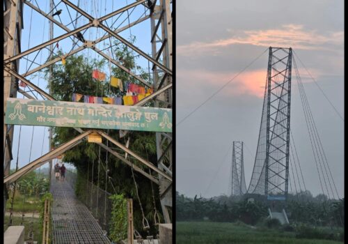 बानेश्वरनाथ झोलुङ्गे पुल जीर्ण बन्दै, स्थानीय चिन्तित