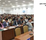 वर्षे अधिवेशन टुंगिँदै गर्दा संसद्मा ५ विधेयक दर्ता