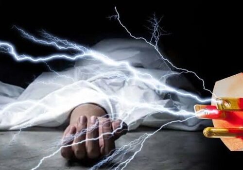 फ्रिज सफा गर्ने क्रममा करेन्ट लागेर महिलाको घटनास्थलमै मृत्यु