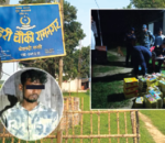 तस्करलाई प्रहरीको नियन्त्रणबाट छुटाउन आक्रमण