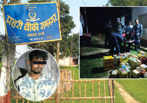 तस्करलाई प्रहरीको नियन्त्रणबाट छुटाउन आक्रमण