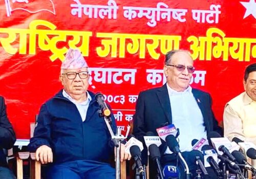 जनताका कुरा सुन्न नेकपाले थाल्दै डेढ महिने अभियान